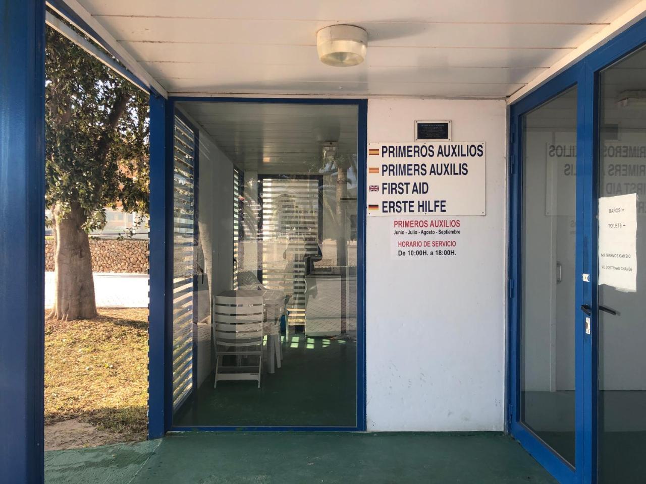 Inner Kompas Palmanova "Adults Only" Esterno foto